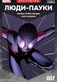 bh3OccsyRaYA_250x350