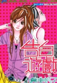 bqhNEboKFaPQ_250x350