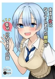 BVD5TwDUwmP4_250x350