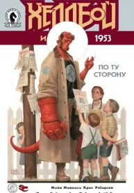 BVg4030H71D7_250x350