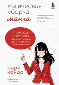 CGr9mPHIzAIt_250x350