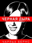 Cilr1g6F2fDq_250x350