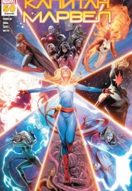 CJjF5e7lkorq_250x350