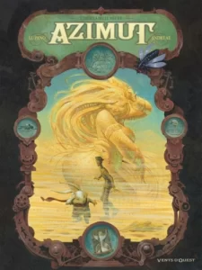 Азимут