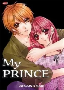 Мой принц (Ore-sama Ouji)
