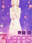 cover_250x350 (2)