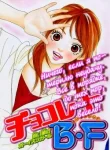 cover_250x350 (34)