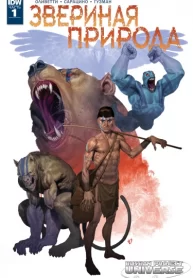 CxdZkcspaZB5_250x350