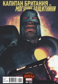 cxxK0tEie9t2_250x350