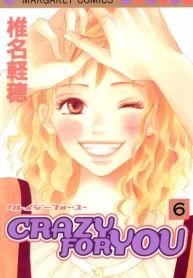 d2ivPrH3EUuT_250x350