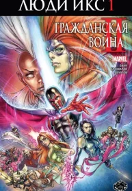 Df0CsTkDQEDE_250x350