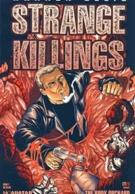 df6nDuoNNBap_250x350