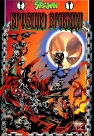 dFkV2L54lZjh_250x350