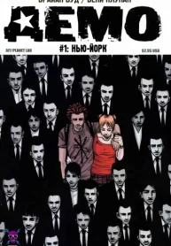 DJ2kAx0el8GE_250x350