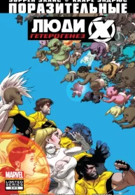 Dk13stKpPFAX_250x350