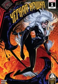 dQLtdBe0Tuec_250x350