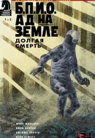 dyi16U8UQfWJ_250x350