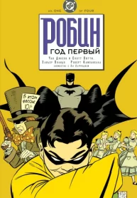 E21DsMxbQ5PB_250x350