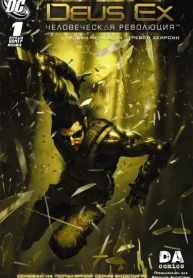 e8mqX5aTfyMB_250x350