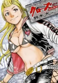 EGLcb5Fyuxb1_250x350