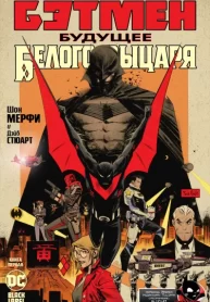 epR4lgExDyxz_250x350