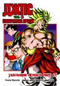 EqveOENyU61l_250x350