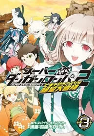 EtTtbuuAE4Qj_250x350