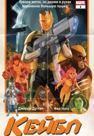 EvgI12NuVvIf_250x350