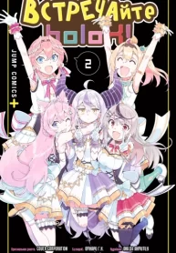 EYERtIxm7Z1l_250x350