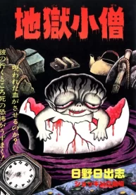 EyISBF6wN74r_250x350