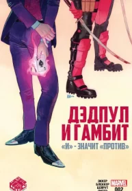 Fif0zUBQpBld_250x350