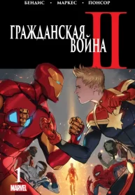 FkMR4wgpyhE4_250x350