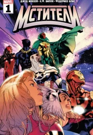 FlUxvKrmGHGH_250x350