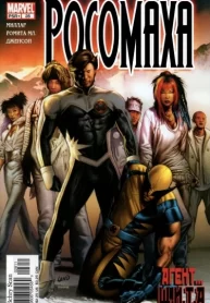 FlvqQheM1wWw_250x350