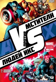 fmrIMccFyX47_250x350