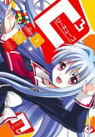 FQ9ytV0E7Mnk_250x350