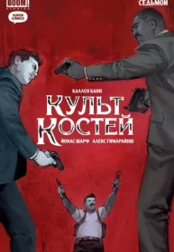 FUPyo9qSPVbj_250x350