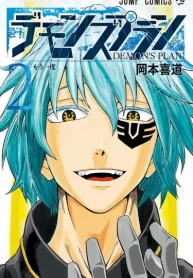 Fuy6w1CKuaFq_250x350