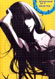 G5E7f6vKj8qn_250x350