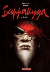 GctdsHAjLlEp_250x350