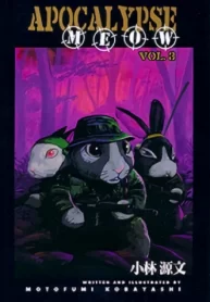 GIzTVpGQRCpu_250x350