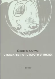 gUsgGOklOGmA_250x350