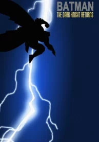 gVsmfanbMFhm_250x350