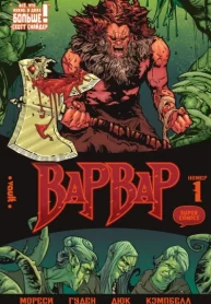 h3uKycPyjL19_250x350