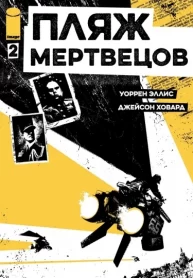 h9tshiP1FIPK_250x350