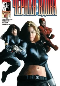 H9uKWHmX5PW0_250x350