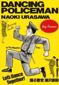 hBW0Z6oiYaZr_250x350