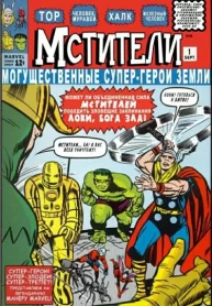 HCI6K4niuZkh_250x350