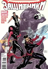 HGRdLnO1tj8I_250x350