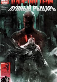 hHO8vH6gqGyj_250x350